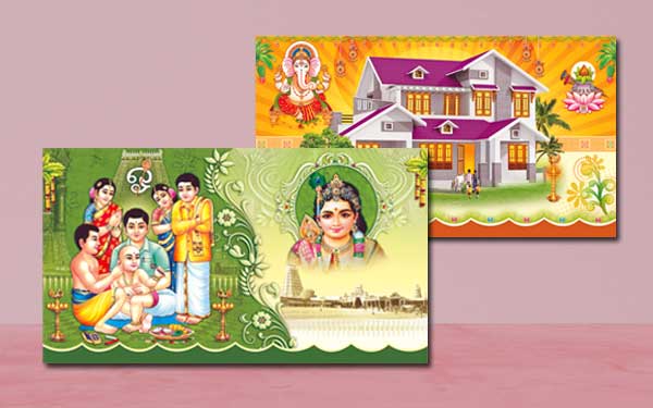 sivakasi printing wedding cards
